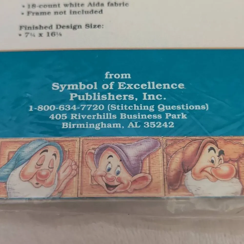 Symbol of Excellence Disney's Snow White and the Seven Dwarfs Play Ball Counted